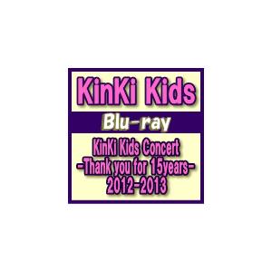 KinKi Kids Concert-Thank you… Blu-ray未開封 KinKi Kids/KinKi Kids Concert-Thank you… - メルカリ