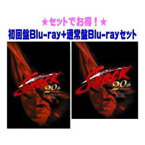 初回盤Blu-ray+通常盤Blu-rayセット堂本光一 3Blu-ray/Endless 