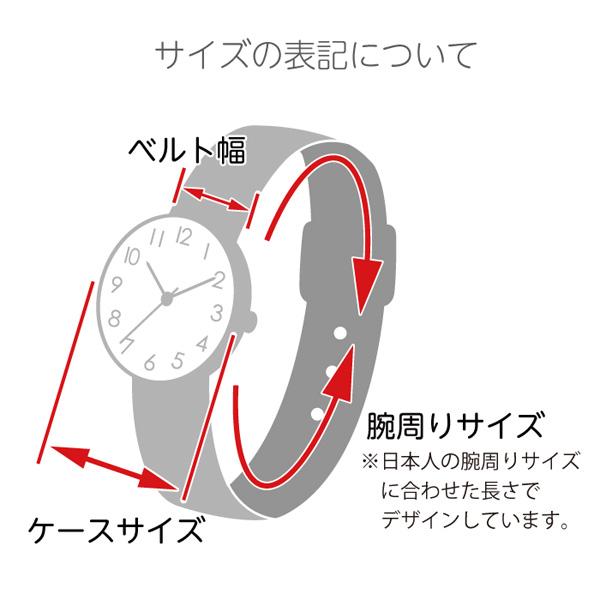 GRANDJOUR グランジュール/日本製 腕時計 レディースウォッチ 本革