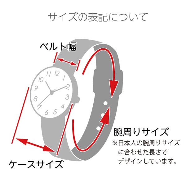 GRANDJOUR グランジュール/日本製 腕時計 レディースウォッチ 本革ベルト モザイク 白蝶貝 ステンレススチール くすみカラー/ブルー JGAA0002-BL/サンフレイム｜ajewelry｜11