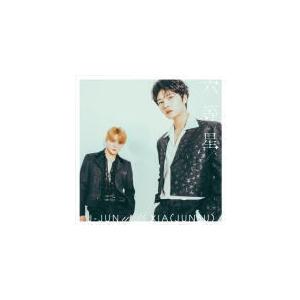 初回盤TYPE-B(取) DVD付 J-JUN with XIA(JUNSU) CD+DVD/六等星 22/6/22発売【オリコン加盟店】｜ajewelry