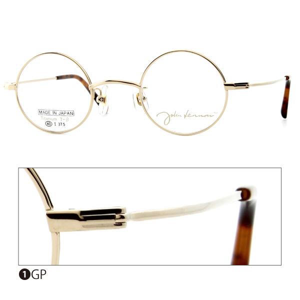 日本製 ジョンレノン John Lennon/βチタン メガネフレーム フレーム