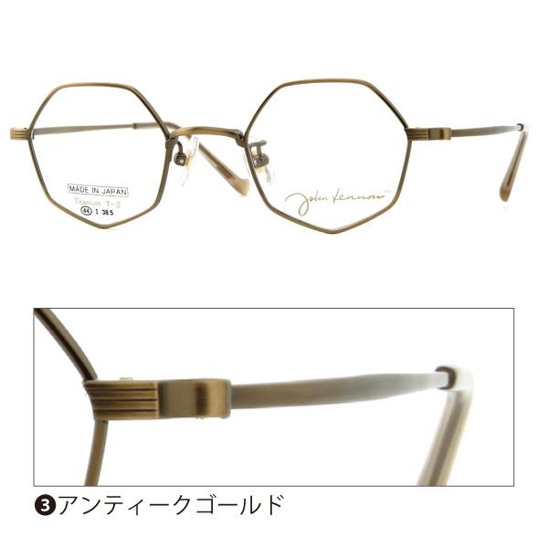 日本製 ジョンレノン John Lennon/βチタン メガネフレーム フレーム
