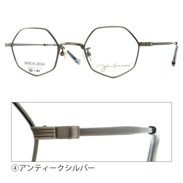 日本製 ジョンレノン John Lennon/βチタン メガネフレーム フレーム