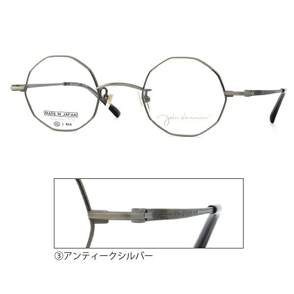 日本製 ジョンレノン John Lennon/βチタン メガネフレーム フレーム
