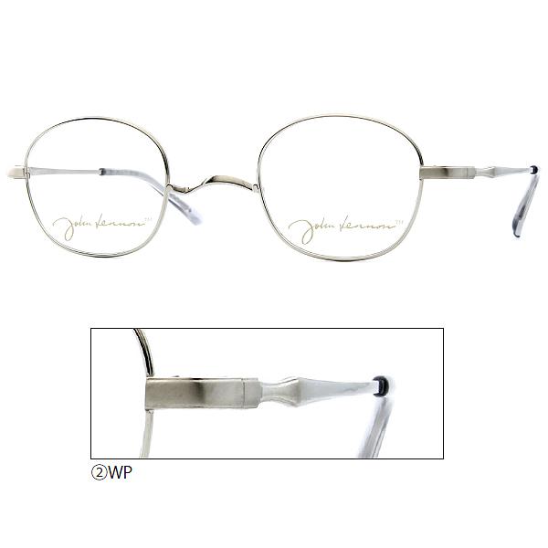 日本製 ジョンレノン John Lennon/βチタン 一山タイプ メガネフレーム