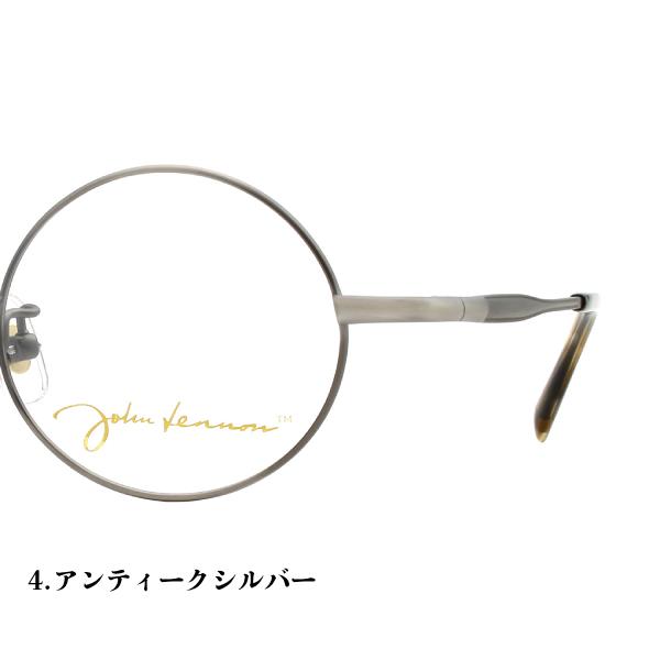 日本製 ジョンレノン βチタン メガネフレーム フレームのみ 丸眼鏡