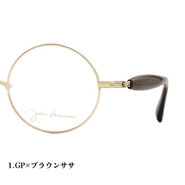 ジョンレノンでスマホ快適！ 手元＋2.0 ハイクラス遠近 日本製 チタン JLA105_01 JohnLennon ジョンレノン メガネフレーム チタン製｜日本製