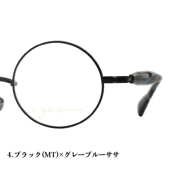 日本製 ジョンレノン チタン セルテンプル 一山 メガネフレーム
