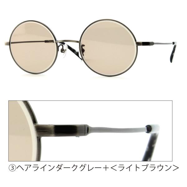 ジョンレノン John Lennon サングラス 丸眼鏡 メンズ レディース ジョンレノン John Lennon サングラス 丸眼鏡 メンズ レディース