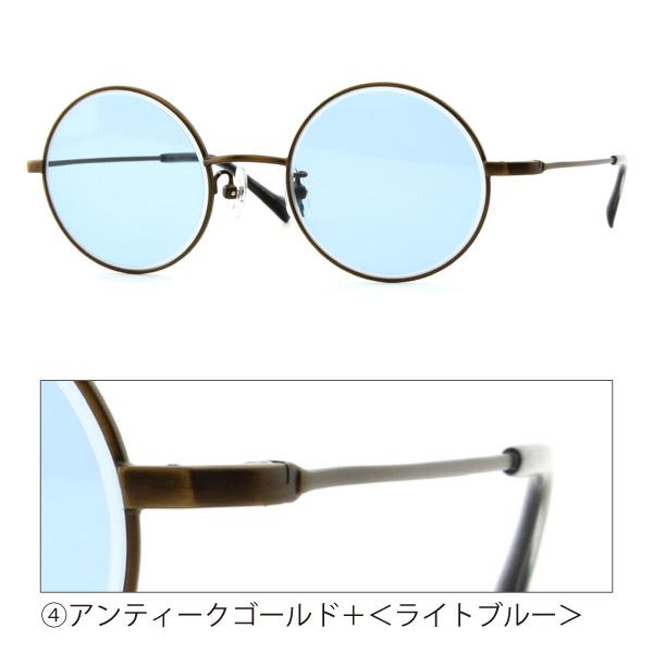 ジョンレノン John Lennon サングラス 丸眼鏡 メンズ レディース ジョンレノン John Lennon サングラス 丸眼鏡 メンズ レディース