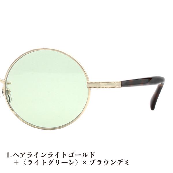 日本製 ジョンレノン John Lennon サングラス 丸眼鏡 メンズ