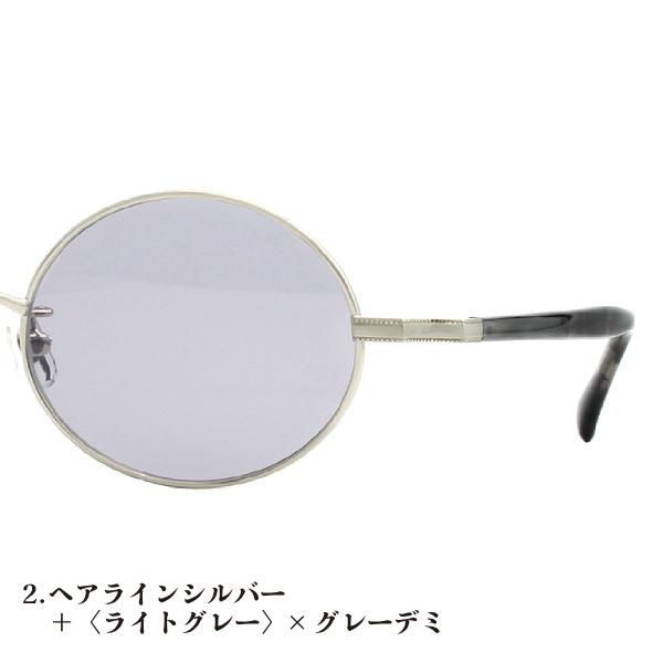 日本製 ジョンレノン John Lennon サングラス 丸眼鏡 メンズ