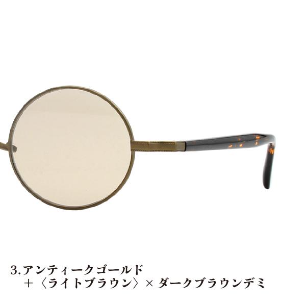 日本製 ジョンレノン John Lennon サングラス/一山タイプ 丸眼鏡