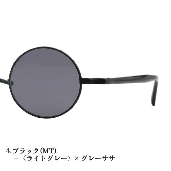 日本製 ジョンレノン John Lennon サングラス/一山タイプ 丸眼鏡