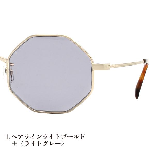 ジョンレノン John Lennon サングラス/多角形 八角形 メンズ