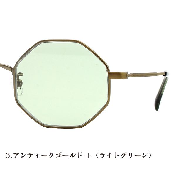 ジョンレノン John Lennon サングラス/多角形 八角形 メンズ
