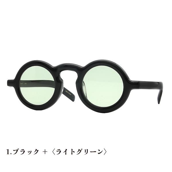 日本製 ジョンレノン John Lennon サングラス/丸眼鏡 セルフレーム