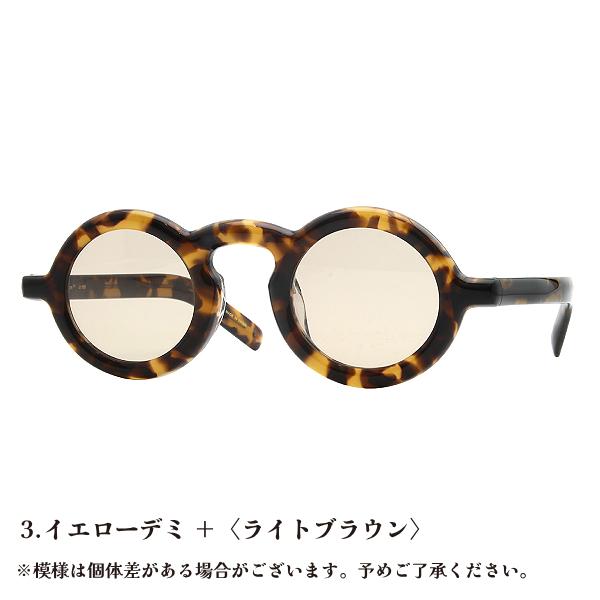 ジョンレノン John Lennon サングラス/丸眼鏡 セルフレーム メンズ