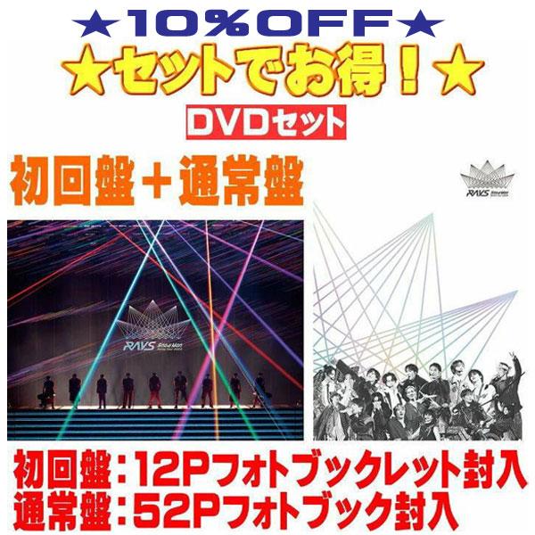 ○(DVDセット)初回盤+通常盤セット Snow Man 3DVD+2DVD/Snow ○(DVDセット)初回盤+通常盤セット Snow Man 3DVD+2DVD/Snow