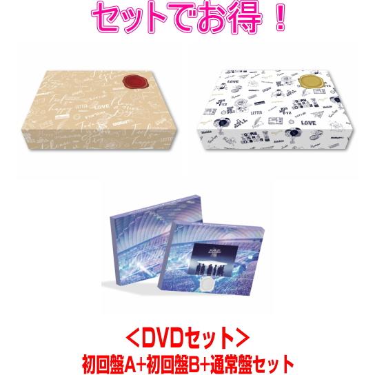 ○先着特典終了 (DVDセット) 初回盤A+初回盤B+通常盤(初回)セット Kis