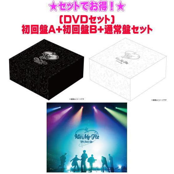 ○(DVDセット) 初回盤A+初回盤B+通常盤(初回)セット Kis-My-Ft2 3DVD
