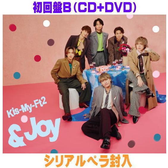 キスマイ　Kis-My-Ft2 DVD CD Kis-My-Ft2 CD アルバム DVD Kis-My-Ft2 CD +DVD +特典 +フォトカード