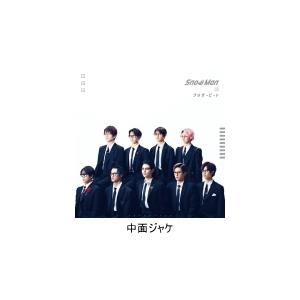 初回盤A スリーブ仕様/動画A視聴シリアルナンバー DVD付 Snow Man CD+