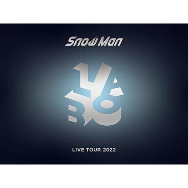 ▼初回盤 ワンピースBOX+デジパック仕様＋フォトブックレット Snow Man 3Blu-ray/Snow Man LIVE TOUR 2022 Labo. 23/7/5発売 【オリコン加盟店】