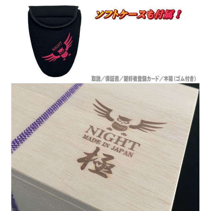 NIGHT オカリナ 極（Kiwami）-アルトC調 極 AC 素焼き 楽器 演奏 趣味