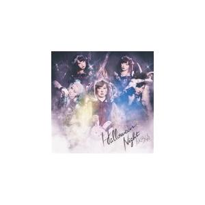 通常盤Type D　AKB48　CD+DVD/ハロウィン・ナイト　15/8/26発売　オリコン加盟店｜ajewelry