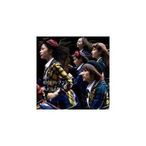 初回盤Type-C(取寄せ)　AKB48　CD+DVD/希望的リフレイン　14/11/26発売　オリコン加盟店｜ajewelry