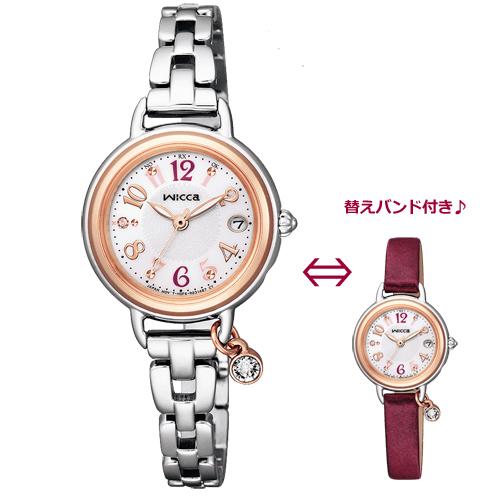CITIZEN シチズン ソーラーテック電波時計 レディースウォッチ/wicca(ウィッカ) 替えバンド付 チャーム付/シルバーカラー マルベリー KL0-511-11(取)