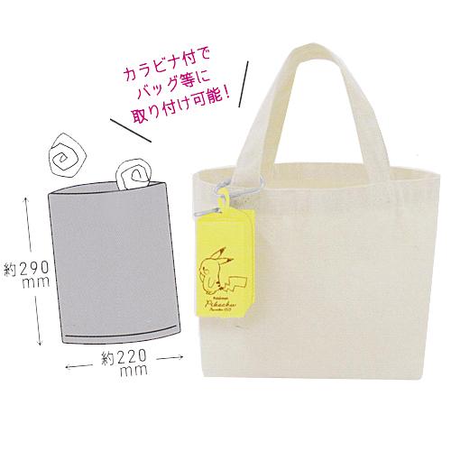 カミオジャパン ポケットモンスター ポケモン 携帯ゴミ袋ポーチ ビニール袋 ふくろーる 横顔 ピカチュウ カラビナ Km 03 激安卸販売新品 取 ギフト不可