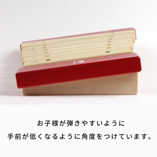 ナカノ 日本製 キッズパーカッション/マイキッズ ザイロフォン(サイロ