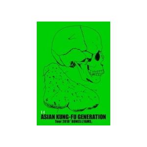 初回仕様（取）　ASIAN KUNG-FU GENERATION　DVD/映像作品集14巻 〜Tour 2018「BONES＆YAMS」〜　18/10/31発売　オリコン加盟店｜ajewelry