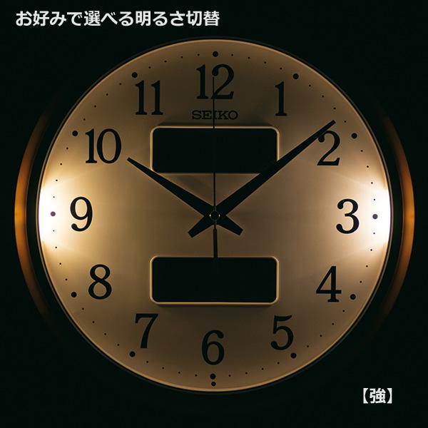 SEIKO（セイコー） セイコー/夜でも見える 暗所自動点灯機能 電波