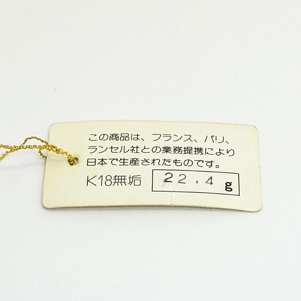 ○高品質 LANCEL（ランセル） K18無垢 ゴールド 日本製 メガネフレーム