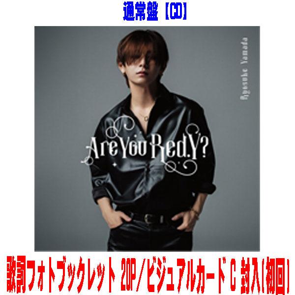 ▽先着特典終了 通常盤 Ryosuke Yamada CD+DVD/Are You Red.Y? 26/5/20