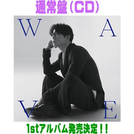通常盤 亀梨和也 CD/WAVE 26/7/8発売【オリコン加盟店】＄＃（Yahoo!・アットマークジュエリー）