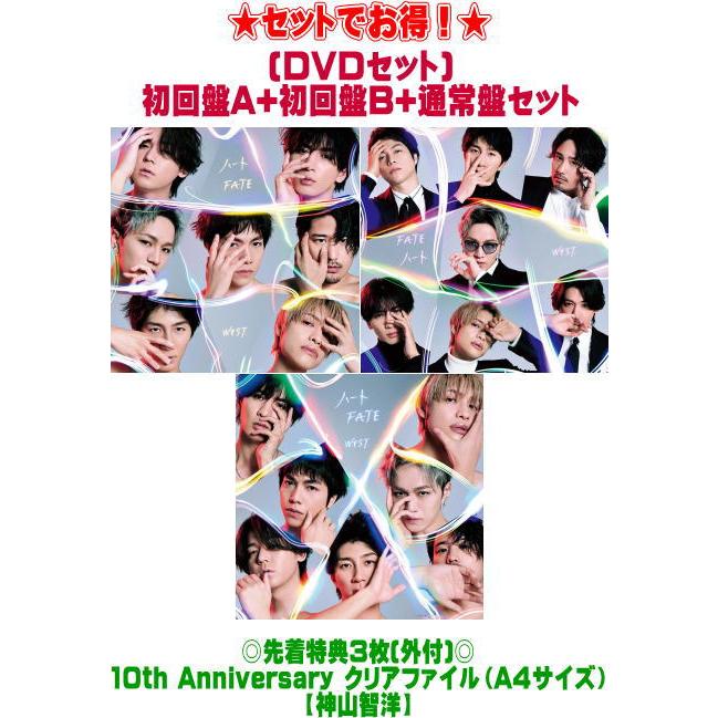 WESTꓸ 神山智洋セット 神山智洋】オリジナルフォトセット | ファミクラストア オンライン