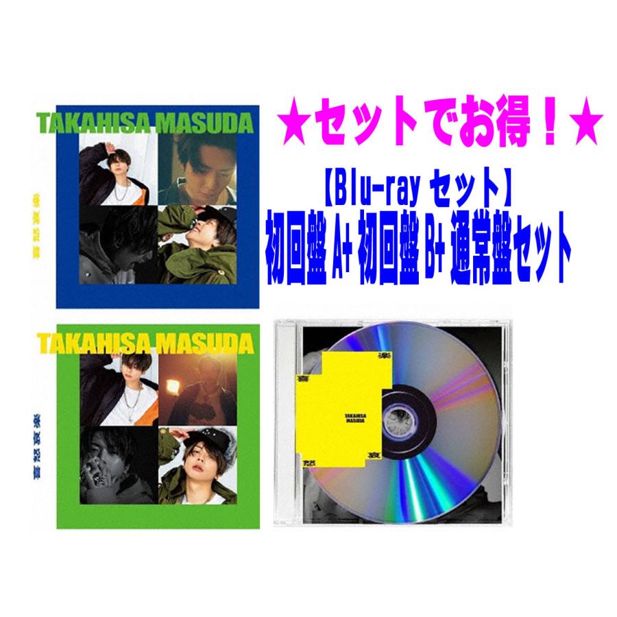 喜怒哀楽 MASUDA TAKAHISA 3枚セット