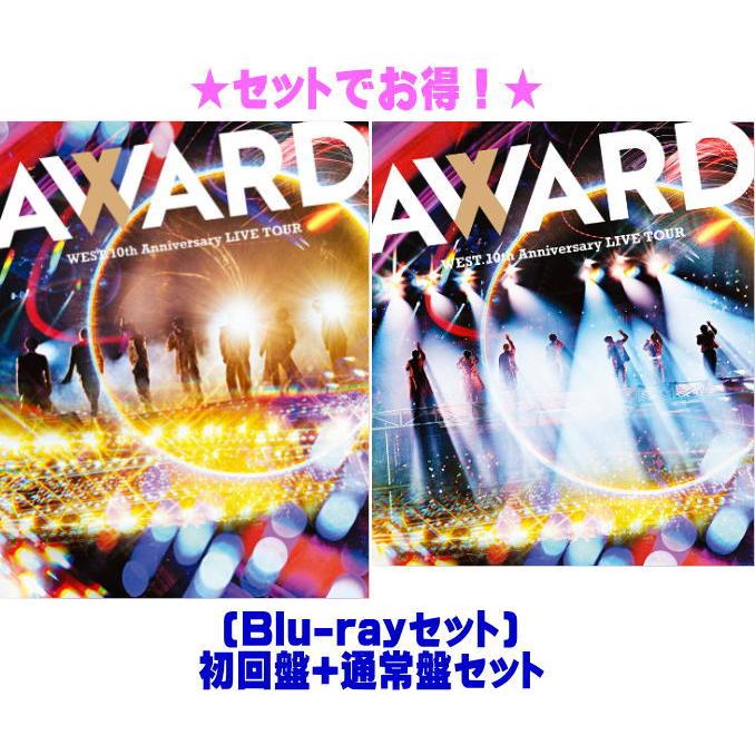 Amazon.co.jp: WEST. 10th Anniversary LIVE TOUR AWARD (通常盤