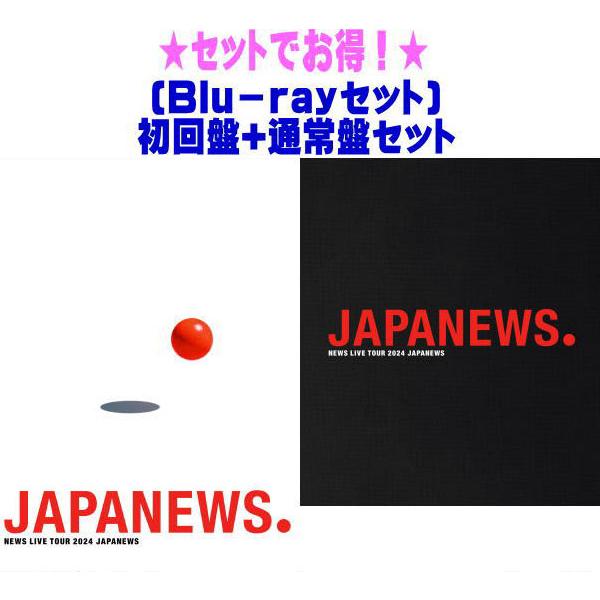 B'z HINOTORI CD・Blu-ray2枚A4クリアファイル付き B'z HINOTORI CD・Blu-ray2枚A4クリアファイル付き - メルカリ