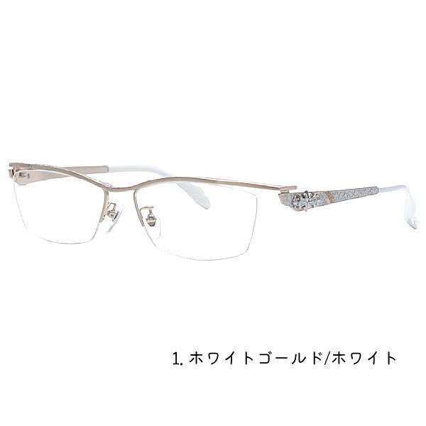 特価 メタルエッジ METAL EDGE/メガネフレーム フレームのみ