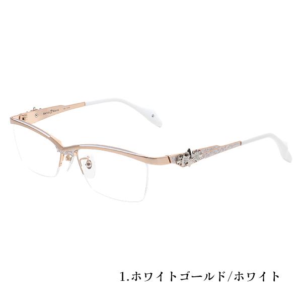 No.1760-メガネ　ES RECH【フレームのみ価格】 Amazon.com: WEMOOTANTS Black Reading Glasses 1.0 Men Women Square
