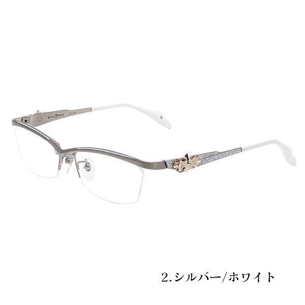特価 メタルエッジ METAL EDGE/メタル メガネフレーム フレームのみ