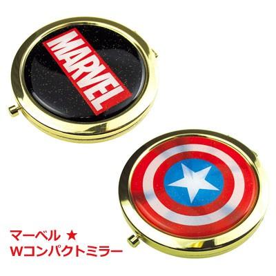 プラスト ティーズファクトリー Marvel マーベル Wコンパクトミラー 鏡 2面鏡 拡大鏡 ロゴ キャプテンアメリカ Mv Mirror 取 ギフト不可 Mv Mirror アットマークジュエリー 通販 Yahoo ショッピング