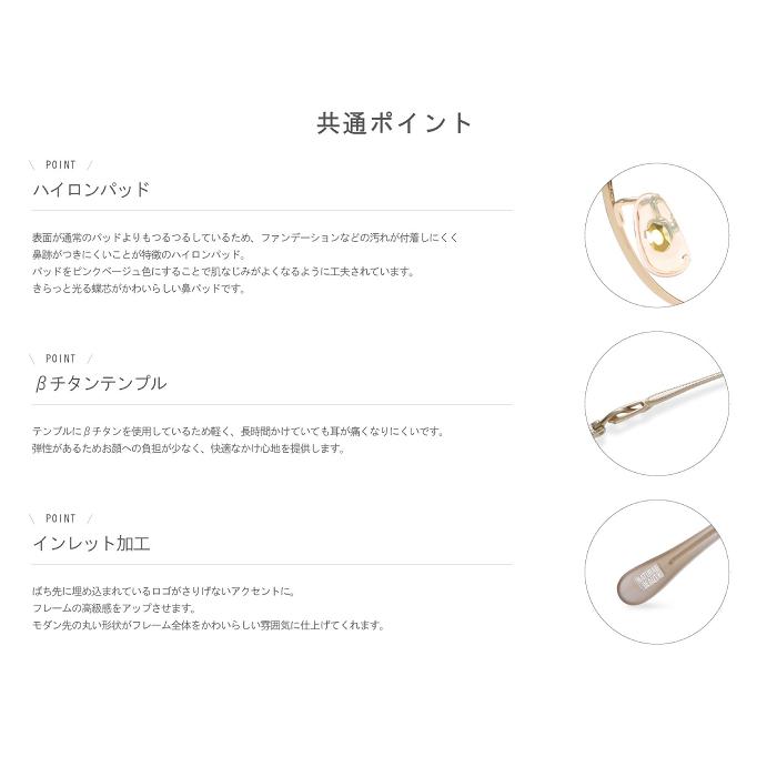 NATURAL BEAUTY（ナチュラルビューティー） 大特価/NATURAL