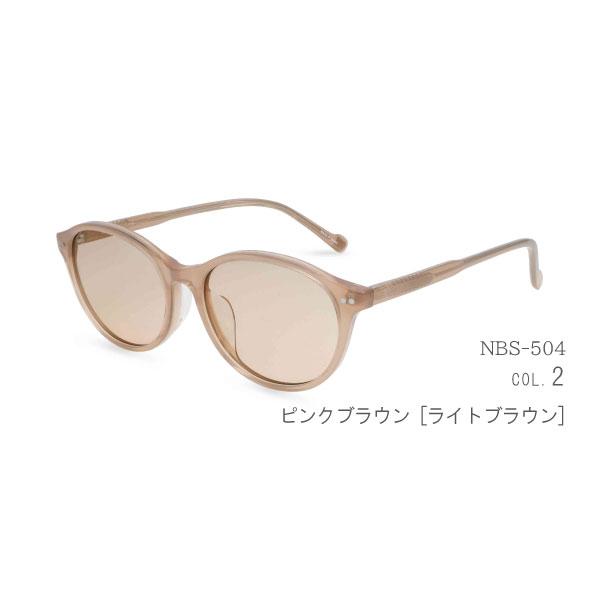 NATURAL BEAUTY（ナチュラルビューティー） ナチュラルビューティー